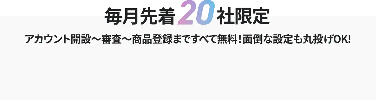 black-21